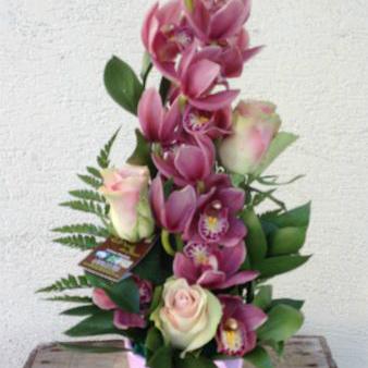 Réf:2010 Composition florale